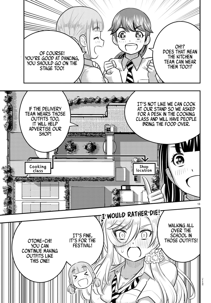 Yankee High School Girl Kuzuhana-chan, Chapter 189 image 12